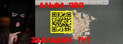 MDMA Premium VHQ Беслан
