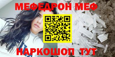 бутик Берёзовский