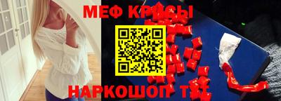 MDMA Premium VHQ Беслан