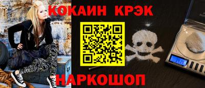 MDMA Premium VHQ Беслан