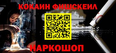 MDMA Premium VHQ Беслан