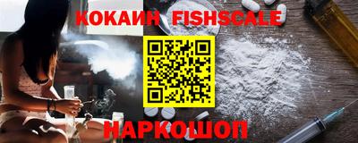 MDMA Premium VHQ Беслан