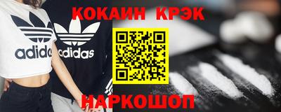 MDMA Premium VHQ Беслан