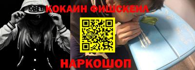 MDMA Premium VHQ Беслан