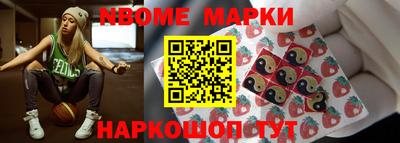 MDMA Premium VHQ Беслан