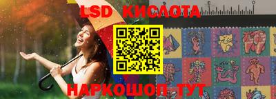бутик Берёзовский