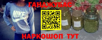 бутик Берёзовский