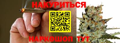 бутик Берёзовский
