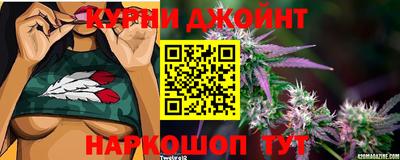 бутик Берёзовский