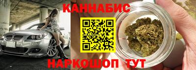 бутик Берёзовский