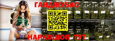 MDMA Premium VHQ Беслан