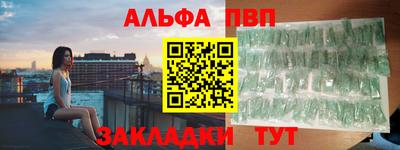 MDMA Premium VHQ Беслан