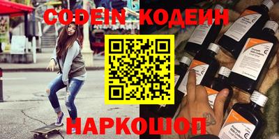 СК Ирбит