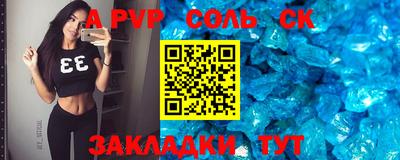 MDMA Premium VHQ Беслан