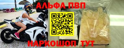 MDMA Premium VHQ Беслан