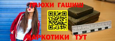 MDMA Premium VHQ Беслан
