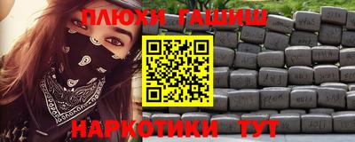 амф Изобильный
