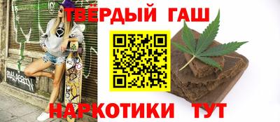 бутик Берёзовский