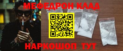 MDMA Premium VHQ Беслан