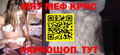 бутик Берёзовский