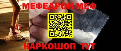 MDMA Premium VHQ Беслан