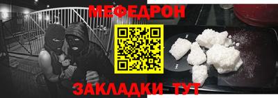 бутик Берёзовский