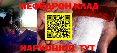 бутик Берёзовский