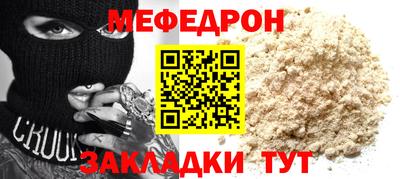 MDMA Premium VHQ Беслан
